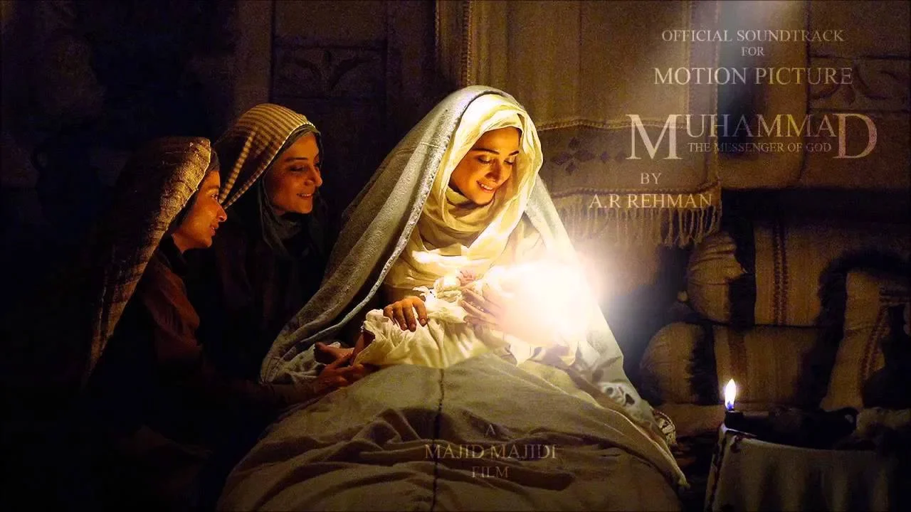 Фильм Мухаммад: Посланник Бога (2015)
