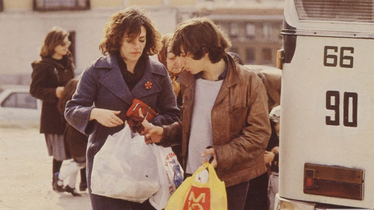 Фильм За что мне это? (1984)