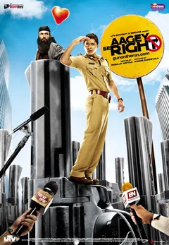 Фильм Право (2009)