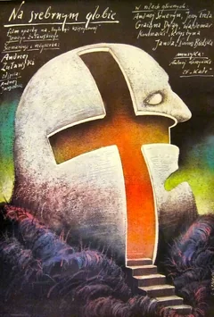 Фильм На серебряной планете (1987)