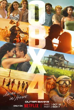Сериал Внешние отмели (1-5 сезон)