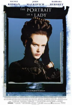 Фильм Портрет леди (1996)