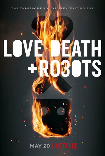 Смотреть Любовь. Смерть. Роботы 1-3 сезон все серии онлайн в fullHD качестве 1080p