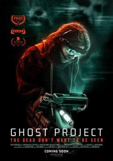 Cмотреть Проект «Призрак» (2023) онлайн на Хдрезка в качестве 1080p